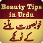 beauty tips in urdu android application logo